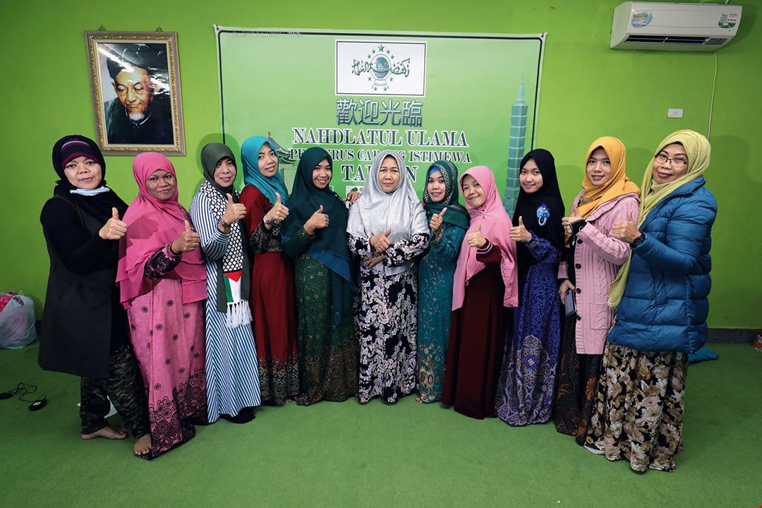 台湾で多くの人を支える インドネシアのイスラム教団体 ナフダトゥル ウラマー Nu 青年女性部 Taiwan Panorama